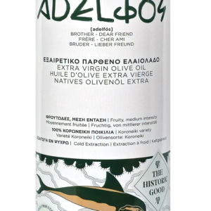 1 Litr panenského olivového oleje